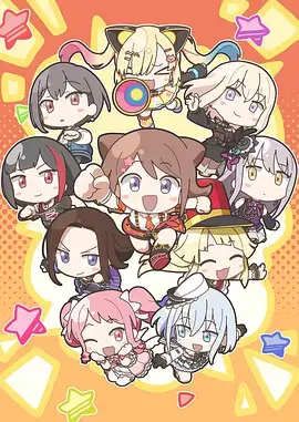 魔咒漫画在线看第一话封面