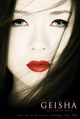闪婚老公是首富短剧封面