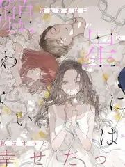 音乐类综艺精选封面